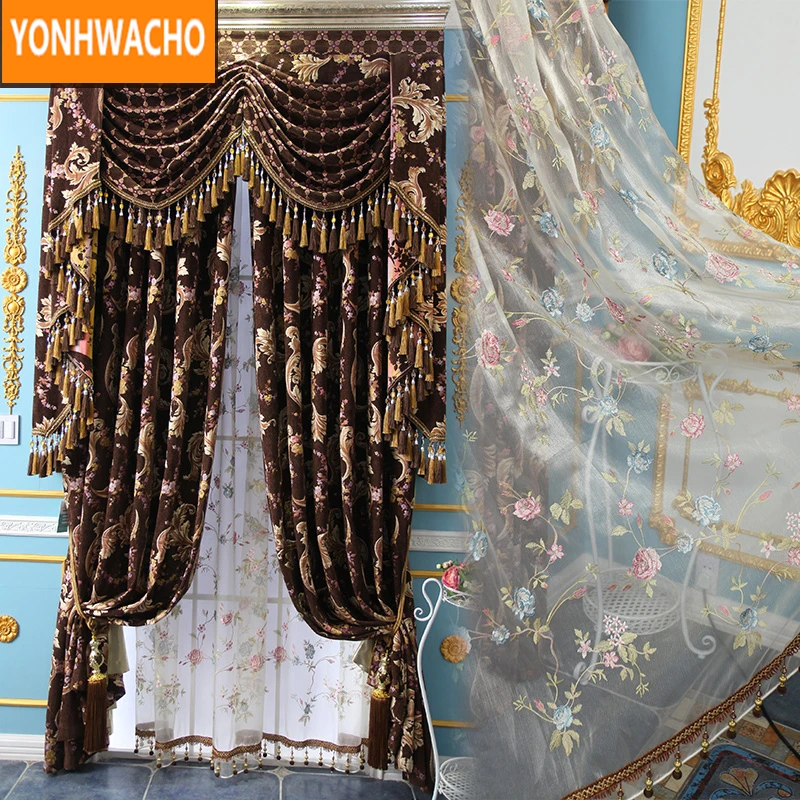 

Custom curtains Upscale European thick chenille jacquard villa high coffee cloth blackout curtain tulle valance drapes B034