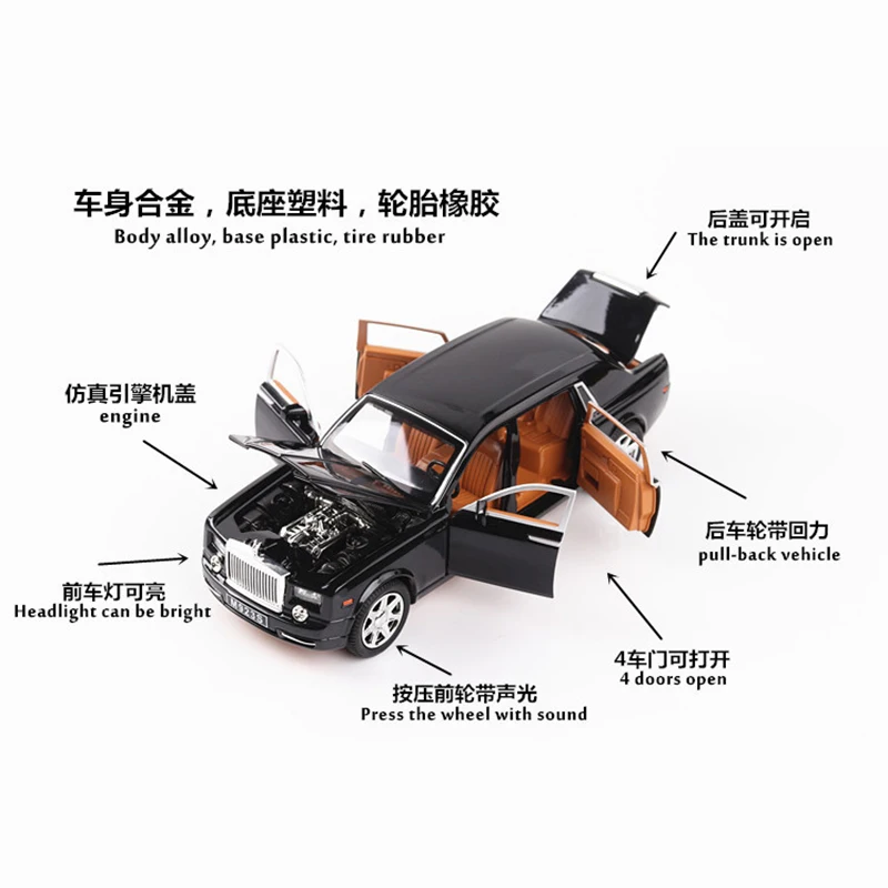 1:24 Diecast Alloy Car Model Rolls Royce Phantom Metal Toy Car Wheels Simulation Sound Light Pull Back Car Collection Kids Gift