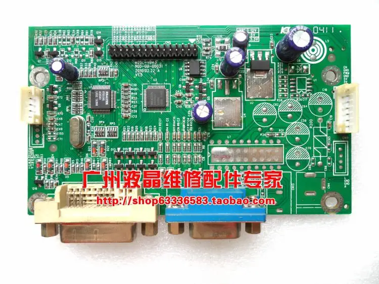 

Free Shipping>Original 100% Tested Working 228DM M2236D drive board M25L-VDA3 900-00-00031 driver board