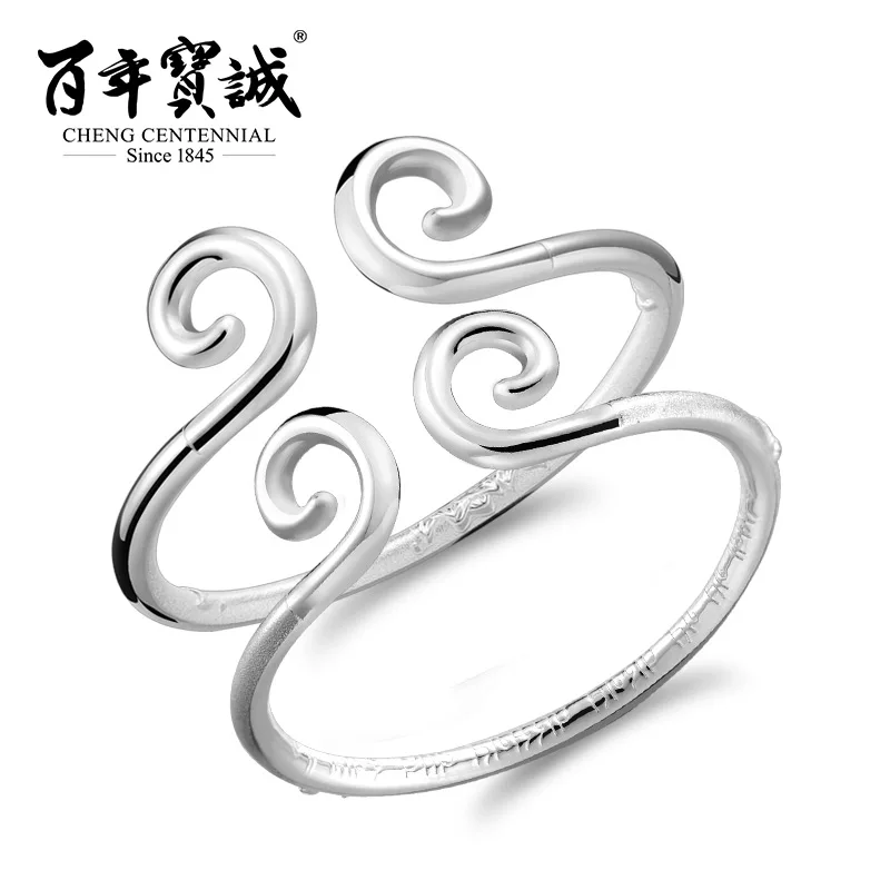 

Cheng Centennial Jewelry-Original design-Sterling silver -Lovers Send a girlfriend A gift of love-Romance Lotus - Heart sutra