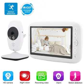 

Baby Monitor 100-240V 7 Inch 720P IR Camera Wireless Baby Intercom Monitor