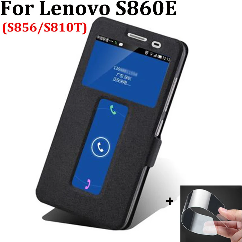 Чехол с открытым окном для Lenovo S860E S856 S810T кожаные чехлы S860E/S 856 флип чехол задняя