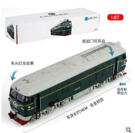 Новинка 1/87 модель поезда Hornby Lima Hobby Line Электрический локомотив для литья под