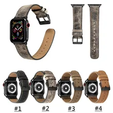 20 шт. браслет для iwatch Apple Watch ремешок 42 мм 38 мм 40 мм 44 мм спортивный браслет для серии 1 и 2 и 3 и 4 ремешок для часов