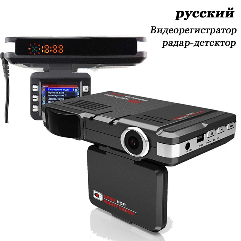 Купить Автомобильный Видео Переносной Регистратор С Антирадаром