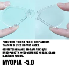 Masque de plongée professionnel avec verres détachables, pour Sports aquatiques et myopie, natation, plongée sous-marine, 150 °-600 ° en option