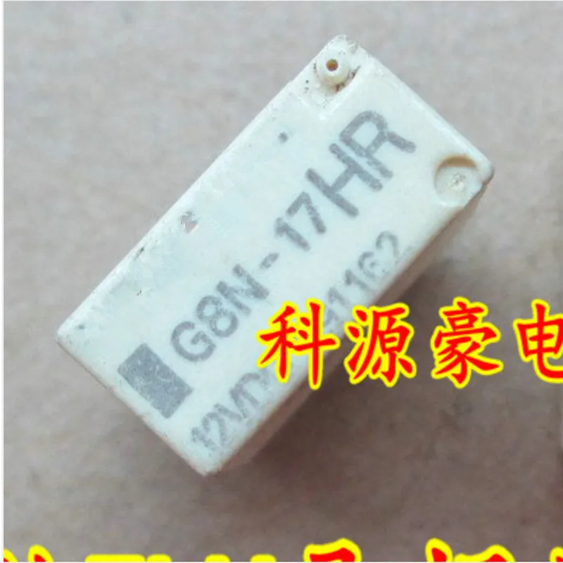 5 шт./лот G8N-17HR 12VDC реле