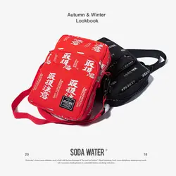 Газированной воды телефон ремень сумка китайский Стиль Винтаж маленькая сумка 2018 дизайн Zhongwen уличная Для мужчин талии пакет 166AI2018