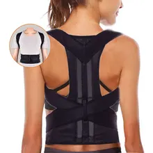 Корректор Осанки Плечо поясничный корсет для поддержки осанки подтяжки и поддержка s регулируемые взрослые корсетные ремни уход за телом