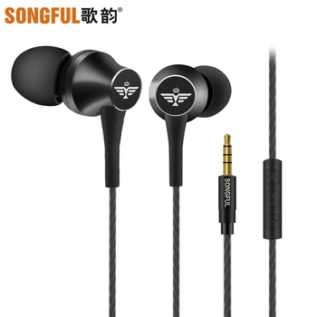 

T3+ Advanced Earphone Stereo Heavy Bass Sound Music Earphone with Mic Wired Earpiece Free Answer Volume Control In-ear Earbuds