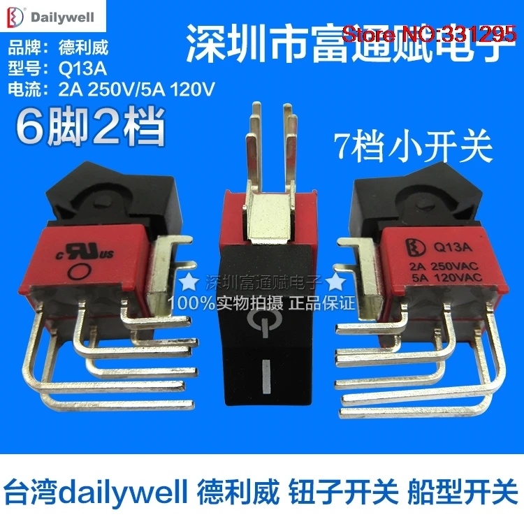 

5PCS Button switch Q13A 6 P 2 files ship type switch switch rocker switch
