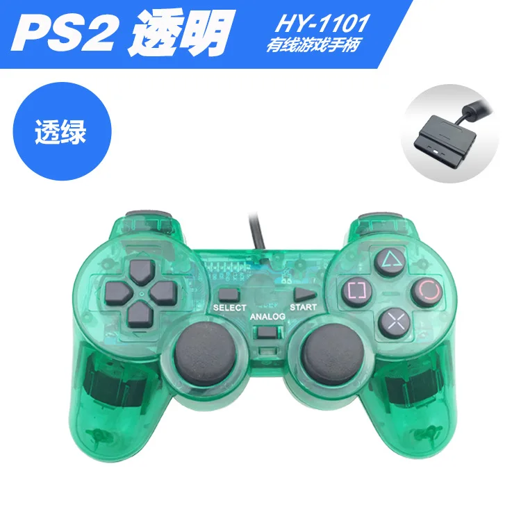 Проводной геймпад для sony PS2 контроллер для Mando PS1/PS2 джойстик для plasystation Двойной вибрационный Шок Джойстик проводной контроллер - Цвет: 6