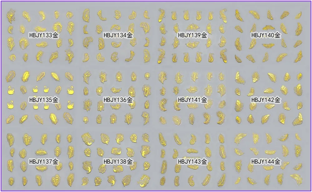 HBJY133-144