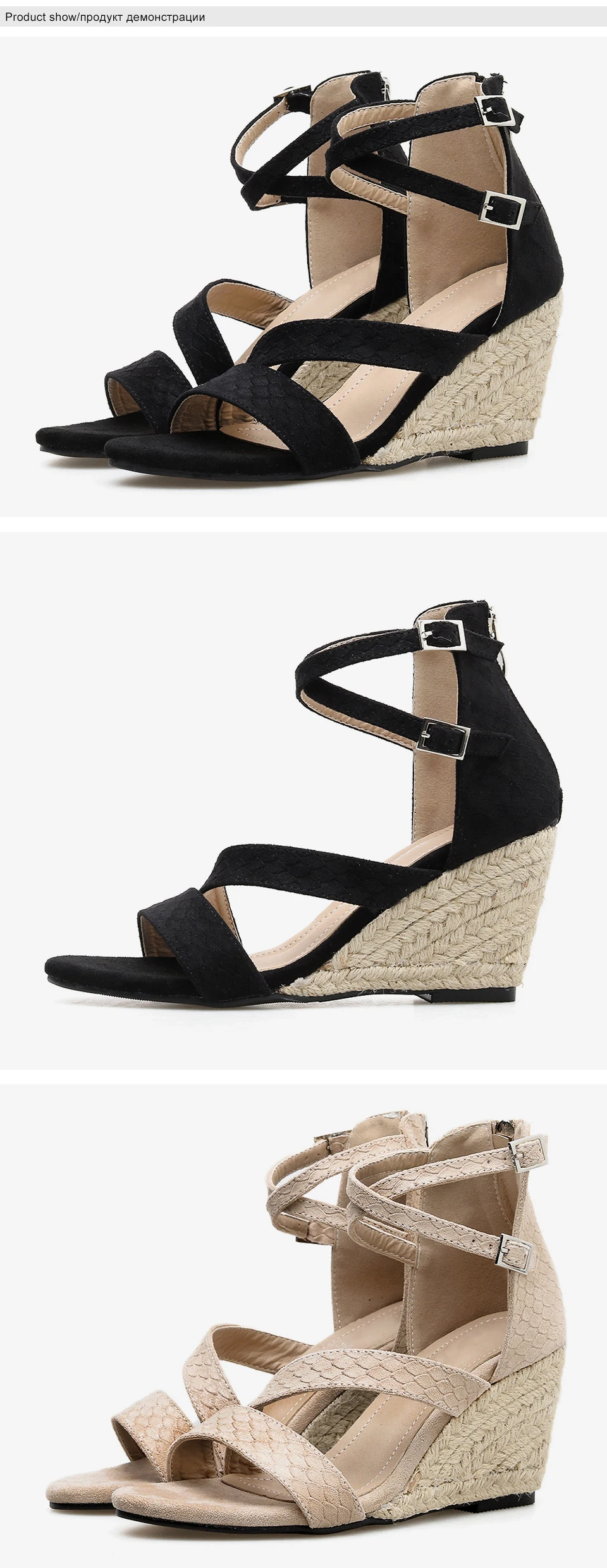 woman sandals