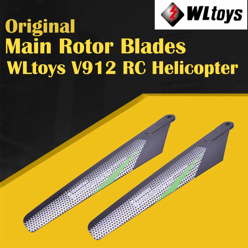 WLtoys V912 однолопастной вертолет с дистанционным управлением | Игрушки и хобби