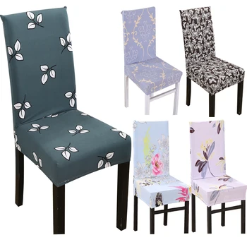 

Hyha Butterfly Printing Dining Chair Cover Spandex Elastic Chair Protector Slipcover Removable Dustproof Decorative Seat Case