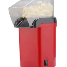 Мини попкорн машина Ностальгический горячий воздух попкорн бытовой аппарат для приготовления попкорна Электрический мини устройства для изготовления попкорна