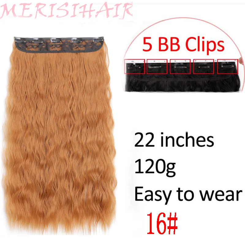 MERISI HAIR 24 Inch Long Water Wavy Hair 5 Clips In Hair Extensions for Women Synthetic Heat Resistant Fake Hair Pieces 6 Colors - Цвет: T27/30/4