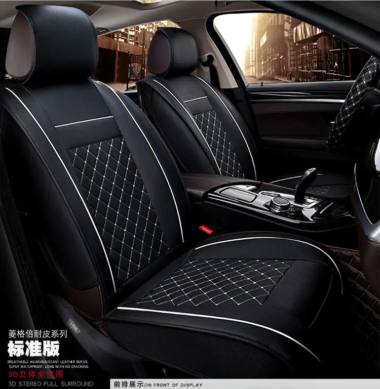 auto seat cushion car for VW Polo PASSAT GOLF SANTANA Touran JETTA