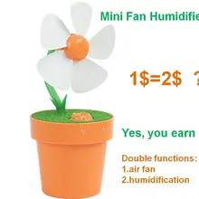 Увлажнитель USB Перезаряжаемый Электрический увлажнитель воздуха тумана очиститель воды очиститель воздуха difusser вентилятор и увлажнение двойного использования 10 шт