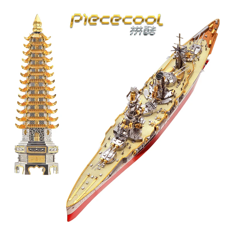 Piececool 3D металлическая головоломка FUSO линкор башня Wenchang Строительная модель DIY