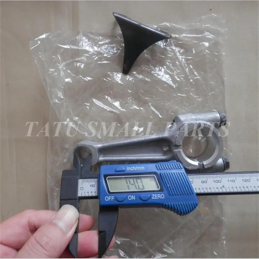 Connecting Rod ROBIN EY20 3