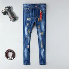 Mid обтягивающие мужские джинсы в европейском стиле, мужские брюки с вышивкой в виде тигра и черепа, повседневные рваные потертые джинсовые штаны полной длины