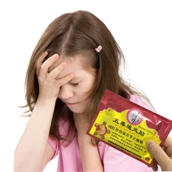 

MIYUELENI 1Pcs Chinese Herbal Pain Relief Patch Strong Penetration Medical Centipede Venom Essential oil Analgesic Plaster