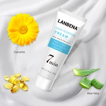 LANBENA крем для удаления волос безболезненное удаление депиляция успокаивающий бальзам нежный эффективный Эпилятор питательный восстанавливающий инструмент TSLM1