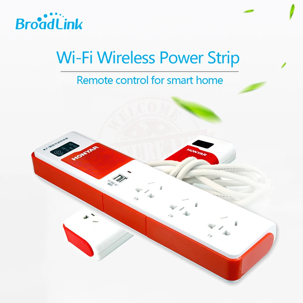 Умная штепсельная вилка BroadLink DNA HONYAR для умного дома Wi Fi удлинитель дистанционное