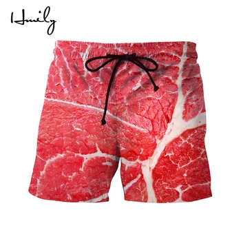 

HMILY Men's Beachwear Summer Board Shorts Quick Drying Swim Trunks With Elastic Waist For Running Training Workout Watersports