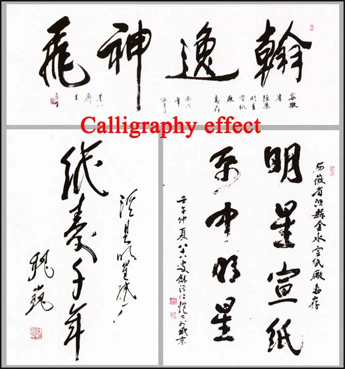 97*183 см китайский рисовая бумага поставок живопись картина бумаги для художника живописи и каллиграфии сырье Суан бумаги
