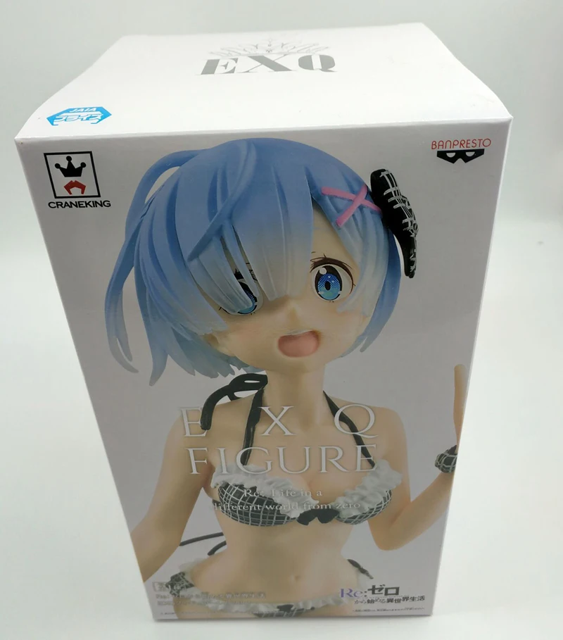 BOX--DBS
