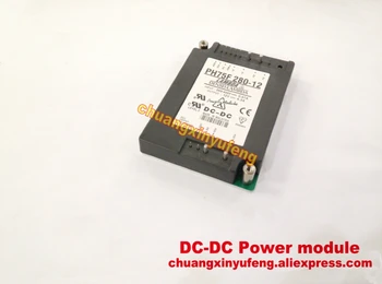 

PH75F280-12 LAMBDA DC-DC Power module DC300V-12V75W 6.3A isolated power supply module