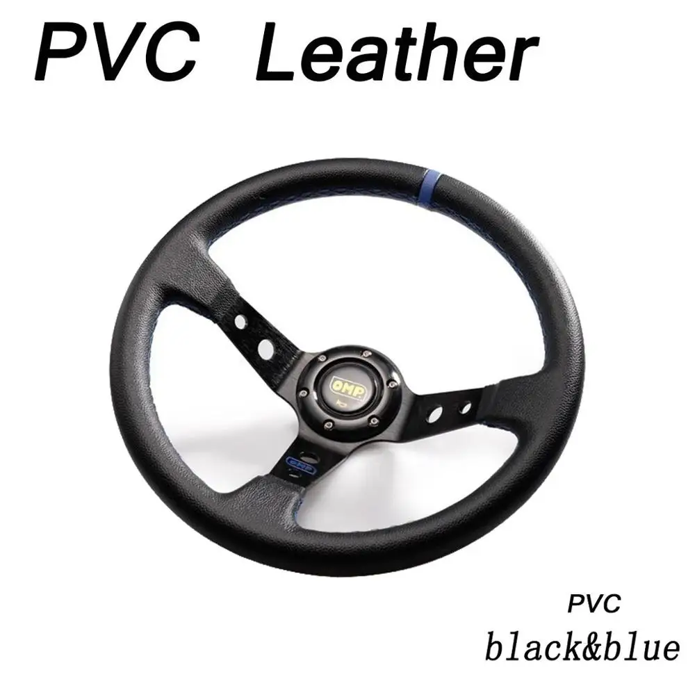 14 pulgadas 350 MM OMP volante de PVC/cuero de gamuza volante Universal plato de maíz profundo al por mayor 14 pulgadas 350 MM OMP volante de PVC/cuero de gamuza volante Universal plato de maíz profundo al por mayor