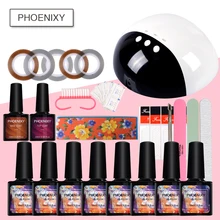 Маникюрный набор 10 мл; Гель-лак для ногтей лак Набор Для лаков 24 Вт светодиодный сушилка маникюрный Комплект гель-лака для ногтей набор инструментов