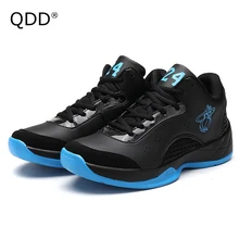 Rubber Foaming Sole Basketball Shoes, High Quality Cushioning Basketball Shoes for Men, Ankle Protection Men Combat Boots Shoes.