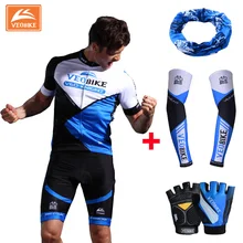 VEOBIKE 2017 Brand Blue Jersey Set Bicycle Wear MTB Cycling Clothing Ropa Ciclismo Bike Cycle uniform Racing Cycling Full Sets