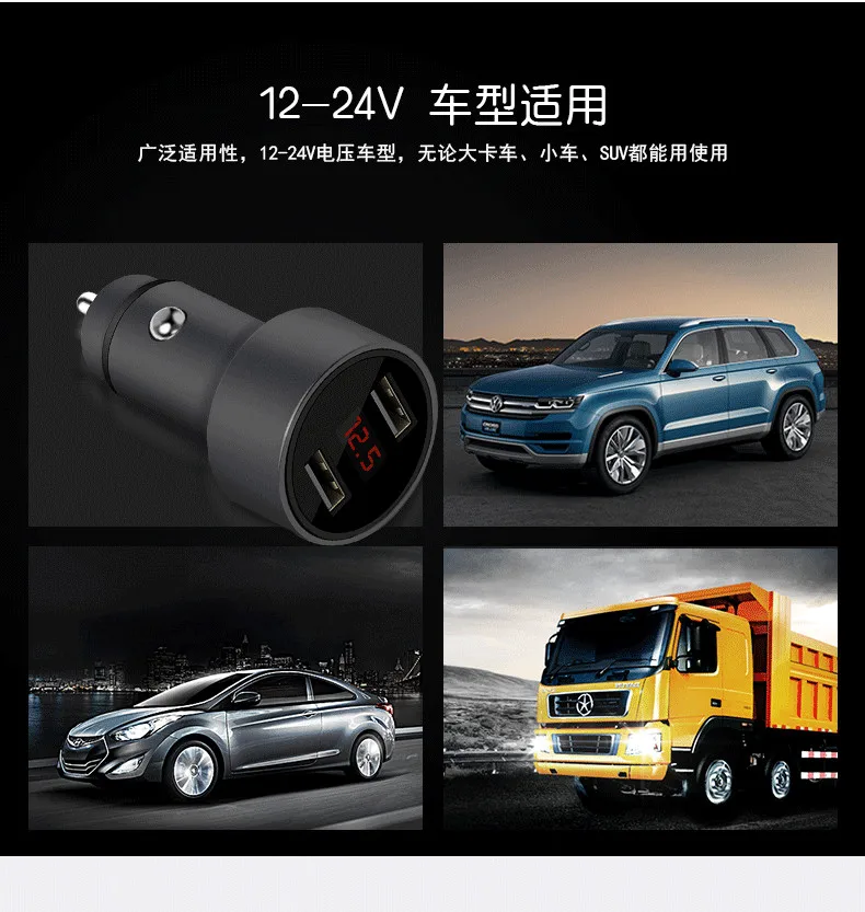

Car Styling LED Display Portable Mini Dual USB Car Autos Charger Stickers For Tesla Model 3 Model S Roadster Car Accessories