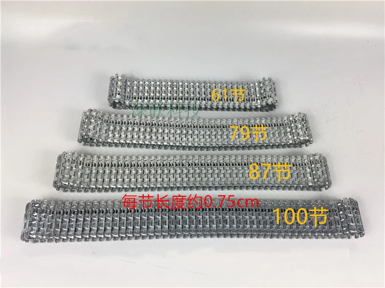 

Metal Track for DIY Robot Tank Car Metal Chain Belt caterpillar Width 4.5cm