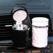 2 цвета, автомобильная пепельница с пряжкой для карт, переносная пепельница для сигарет, автомобильные пепельницы с синим светодиодный светильник