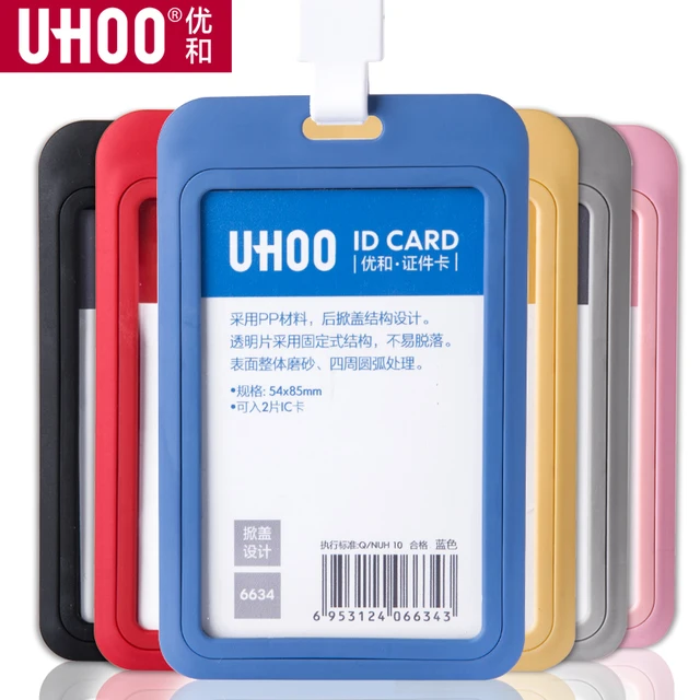 pp exhibition cards id card holder name tag staff business badge badge office