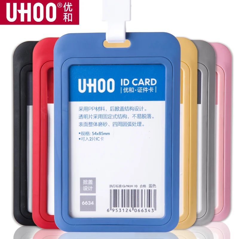 PP выставка карты ID Card Holder имя тега персонал Бизнес знак держатель офисные