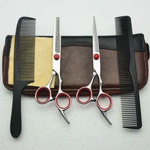 1001C 4 шт. набор 6,0 ''красный индивидуальный логотип Парикмахерские ножницы парикмахерские ножницы для резки Thinning ножницы человеческие ножницы для волос костюм