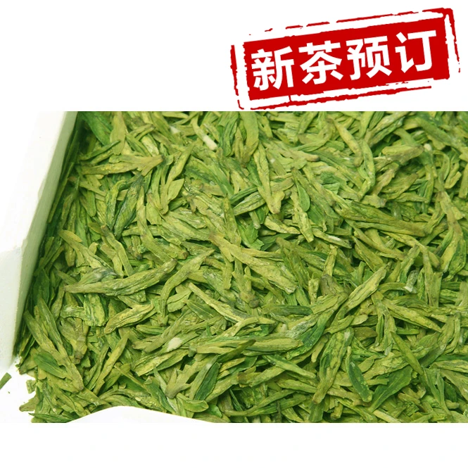 

2016 tea green tea longjing tea premium west lake longjing tea 250g