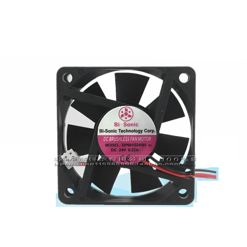 

New original BP601524HH 0.22A DC24V cooling fan 6015MM