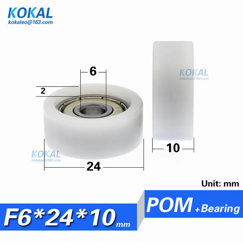 [F0624-10] 1 шт./лот плоский тип 626zz 626 шариковый подшипник с покрытием POM PA нейлоновый пластиковый колесный шкив нестандартный шкив подшипник