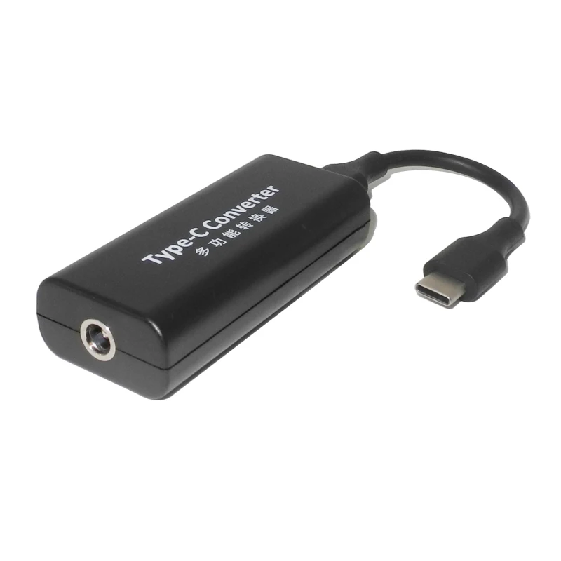 5.5 Dc Adapter Converter