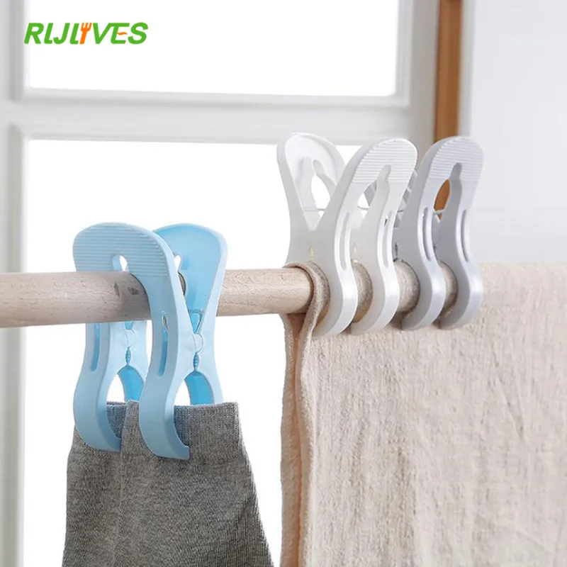 Laundry Clips Large Windproof Clip Cotton Quilt Clothing Plastic