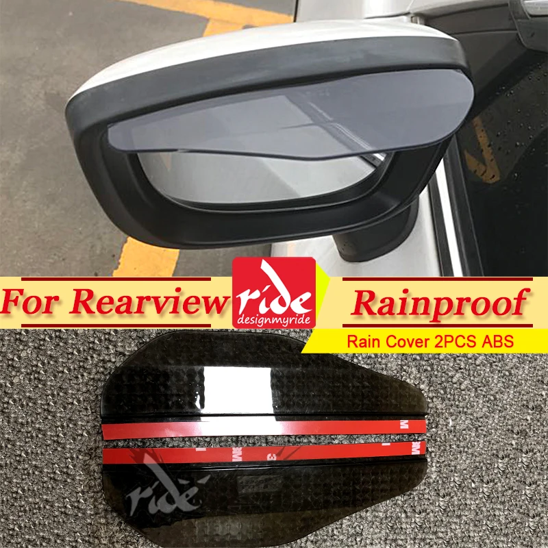 

2Pcs Universal Car Rearview Mirror Eyebrow Rain Block Blades ABS Material Back Mirror Rain Shade Rainproof Blades Water Cover